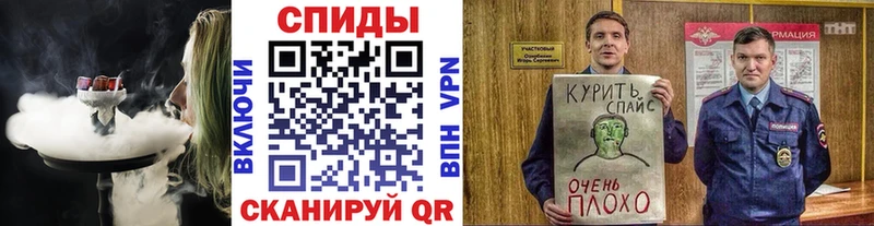 Бутират 1.4BDO  Купить где  Дмитров 
