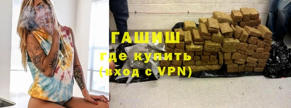 стаф Киреевск
