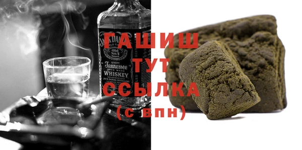 стаф Киреевск