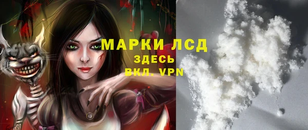 стаф Киреевск