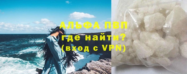 прущий лед Киренск