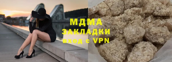 прущий лед Киренск