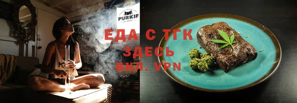 mdma Кинешма