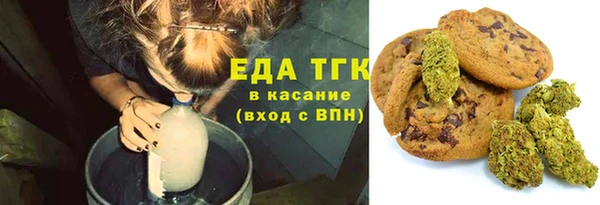 стаф Киреевск