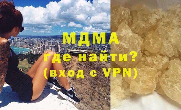 стаф Киреевск