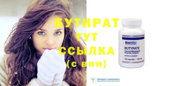 apvp Костерёво