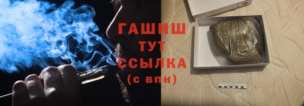 стаф Киреевск