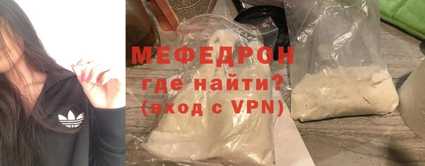 прущий лед Киренск
