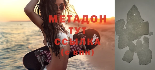 прущий лед Киренск