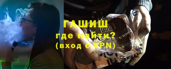 прущий лед Киренск