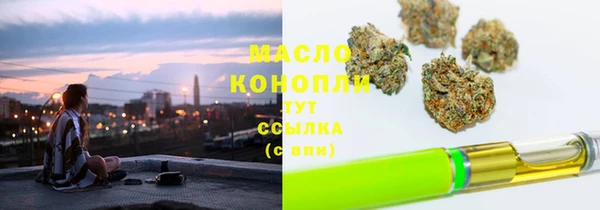 стаф Киреевск