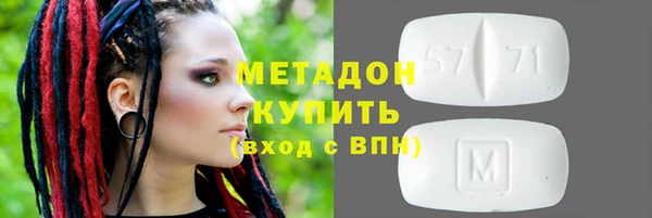 стаф Киреевск