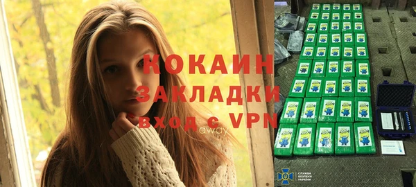 стаф Киреевск