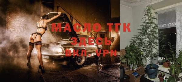 MDMA Козельск