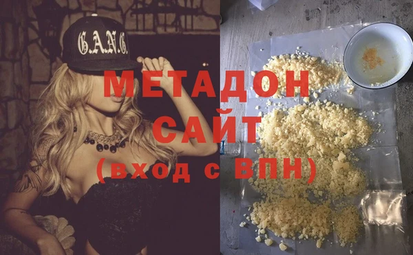 mdma Кинешма