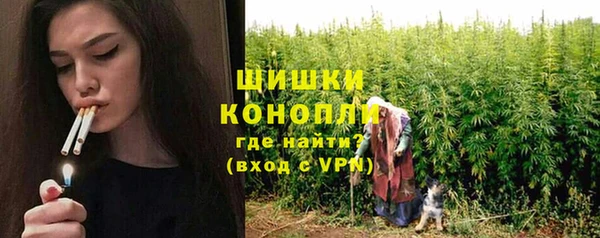 MDMA Козельск