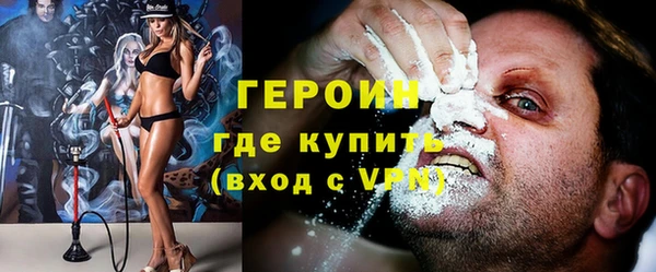 соль ск Козловка