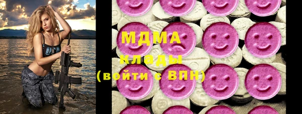стаф Киреевск