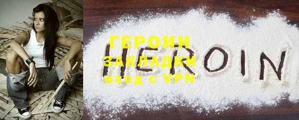 MDMA Козельск