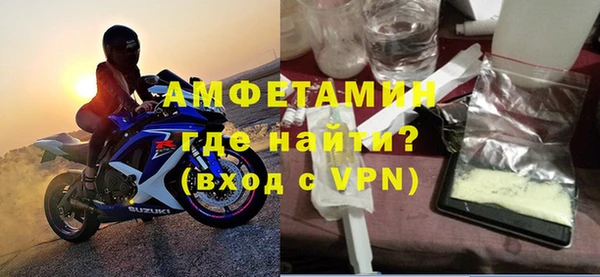 прущий лед Киренск