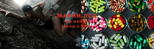 mdma Кинешма