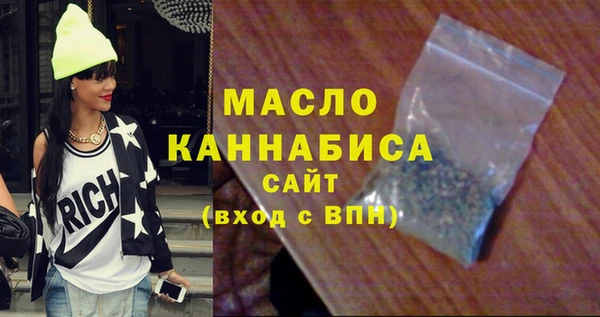 прущий лед Киренск