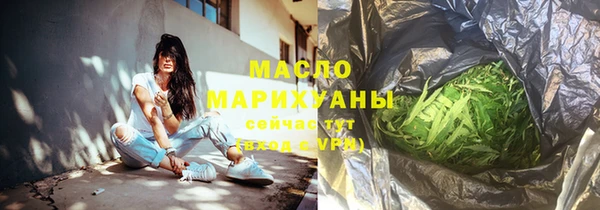 mdma Кинешма
