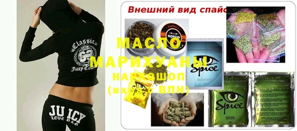 стаф Киреевск