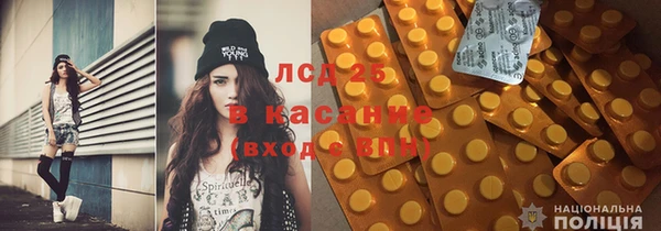 стаф Киреевск